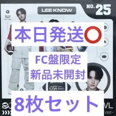 2026年最新】リノ fc盤 未開封の人気アイテム - メルカリ