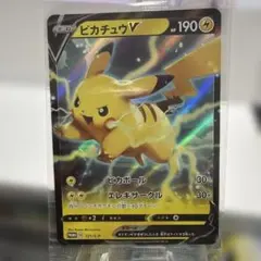 2026年最新】仰天のボルテッカ プロモの人気アイテム - メルカリ