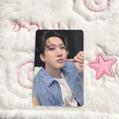 StrayKids KARMA dear my muse dmm チャンビン