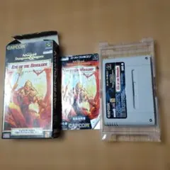 Item thumbnail for item 47d937df-f562-48e5-8ce4-538b081699db