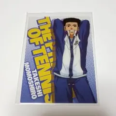 ⑦黄　テニスの王子様　シャイニングクリアカード　桃城武