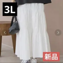 新品　ラビアンジェ　ギャザー　スカート　アイボリー　3Lのサムネイル