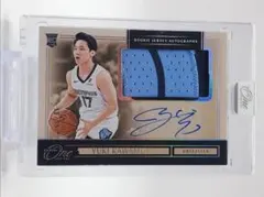 15シリ 河村勇輝 直筆サイン ジャージ RC