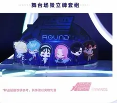 茉莉花様 リクエスト 5点 まとめ商品