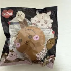 ちいかわ　バレンタインスクイーズ