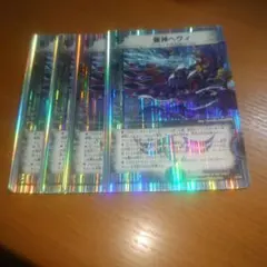 秋月様 リクエスト 3点 まとめ商品