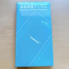 iPhone 15 保護フィルム　アイフォン15フィルム　ガラスフィルム