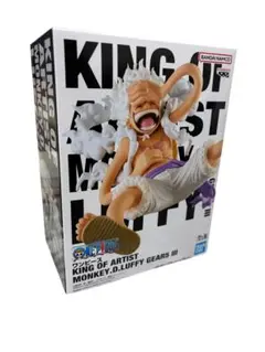 ワンピース KING OF ARTIST ルフィ ギア5 ニカ Ⅲフィギュア