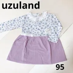 uzuland 長袖　ワンピース　花柄　パープル　95