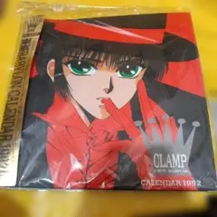 CLAMP[東京BABYLON]1993年イベント限定ポスター CLAMP[東京BABYLON]1993年イベント限定ポスター - メルカリ