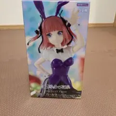 五等分の花嫁 中野二乃 Trio-Try-iT フィギュア