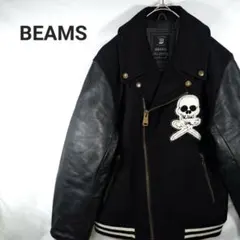 【入手困難】東洋エンタープライズ×ビームス スカル刺繍 スカジャン リバーシブル 2025年最新】ビームス スカル スカジャンの人気アイテム - メルカリ