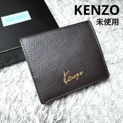 【未使用】KENZO ケンゾー コインケース 小銭入 レザー ブラウン ロゴ刺繍