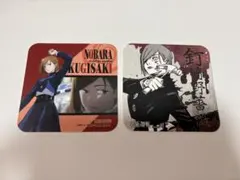 呪術廻戦展 アートコースター 釘崎野薔薇 - メルカリ
