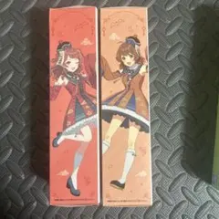 2025年最新】花海姉妹の人気アイテム - メルカリ