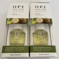 OPI プロスパ ネイル&キューティクルオイル14.8ml新品未使用品2本セット