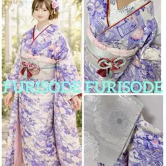 正絹振袖フルセット　ホワイト白地　紫色 花柄 シルバー帯　成人式