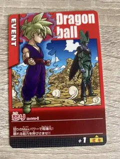 2025年最新】ドラゴンボールデータカードダス プロモの人気