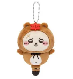 ちいかわ　たぬきだもんくじ　C賞　ラッコ