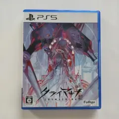 PS5 クライマキナ 通常版 PS5