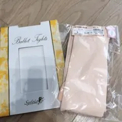 バレエタイツ Sサイズ ナチュラルピンク　シルビア