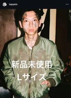 n*0様 【即完売】AVIREX TAPPEI フライトジャケット　MA-1 グ 2025年最新】TAPPEI avirexの人気アイテム - メルカリ