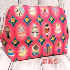 ユキエモン ハンドメイド ワイヤーポーチ