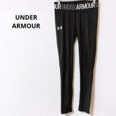 一点もの⭐️UNDER ARMOUR トレーニングレギンス ブラック