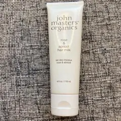 john masters organics ヘアミルク 118ml