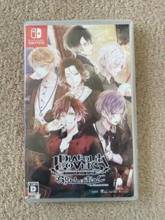 ディアラバ DIABOLIK LOVERS GRAND EDITION