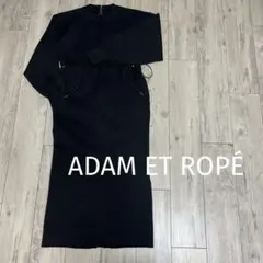 ADAM ET ROPÉ フォルムニットワンピース