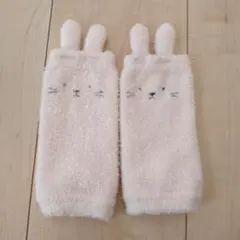 ウサギ耳付きベビーレッグウォーマー