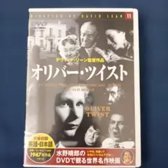 Item thumbnail for item 2a35ce20-13aa-4ff8-ae98-fbad4524221b