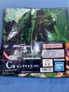 一番くじ 機動戦士ガンダム ジークアクス C賞 ビッグタオル　2点セット