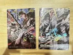 名探偵コナンカードゲーム 疾風の煌めき 赤井秀一&ジン MRP - メルカリ