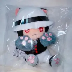 【週末限定価格】鬼滅の刃　鬼舞辻無惨　にゃふぉるめシリーズぬいぐるみ