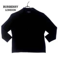 BURBERRY LONDON 黒　襟付き　七分袖　ブラウス　カーディガン