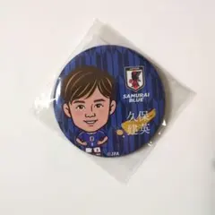 モバガチャサッカー日本代表 久保建英 缶バッジN カプセル2026 - メルカリ