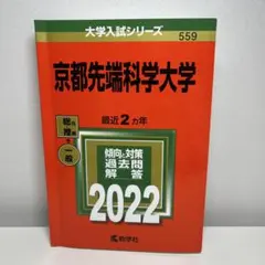 Item thumbnail for item 1de50e31-a63a-46e9-94e6-667191727609