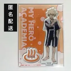 僕のヒーローアカデミア 極楽湯コラボ 爆豪勝己 アクリルスタンド お風呂ver