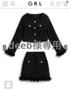 フェザーツイードジャケット×インパン裏地付きスカートセットアップ[pm634]