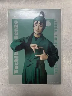 2026年最新】湯本健一の人気アイテム - メルカリ