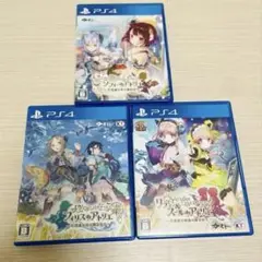 アトリエシリーズ 不思議シリーズ PS4 3作品セット