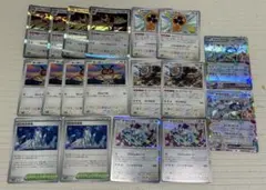 テラパゴスex デッキパーツ