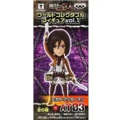 2025年最新】進撃の巨人 ワーコレの人気アイテム - メルカリ
