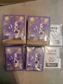 メガシンフォニア デッキシールド デッキケース セット アセロラ 新品未開封