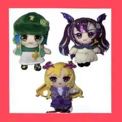 【新品未使用タグ付】モンスターストライク ラウンドワン マスコットセット！