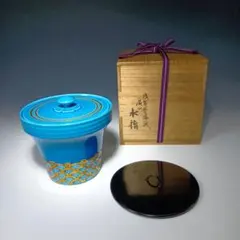 茶道具 浅黄交趾 千筋 喰籠 菓子器 食篭 御室窯 共箱 京焼 茶事 稽古