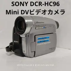 2026年最新】DCR-HC90の人気アイテム - メルカリ