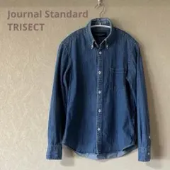 ジャーナルスタンダード TRISECT ボタンダウン デニムシャツ S